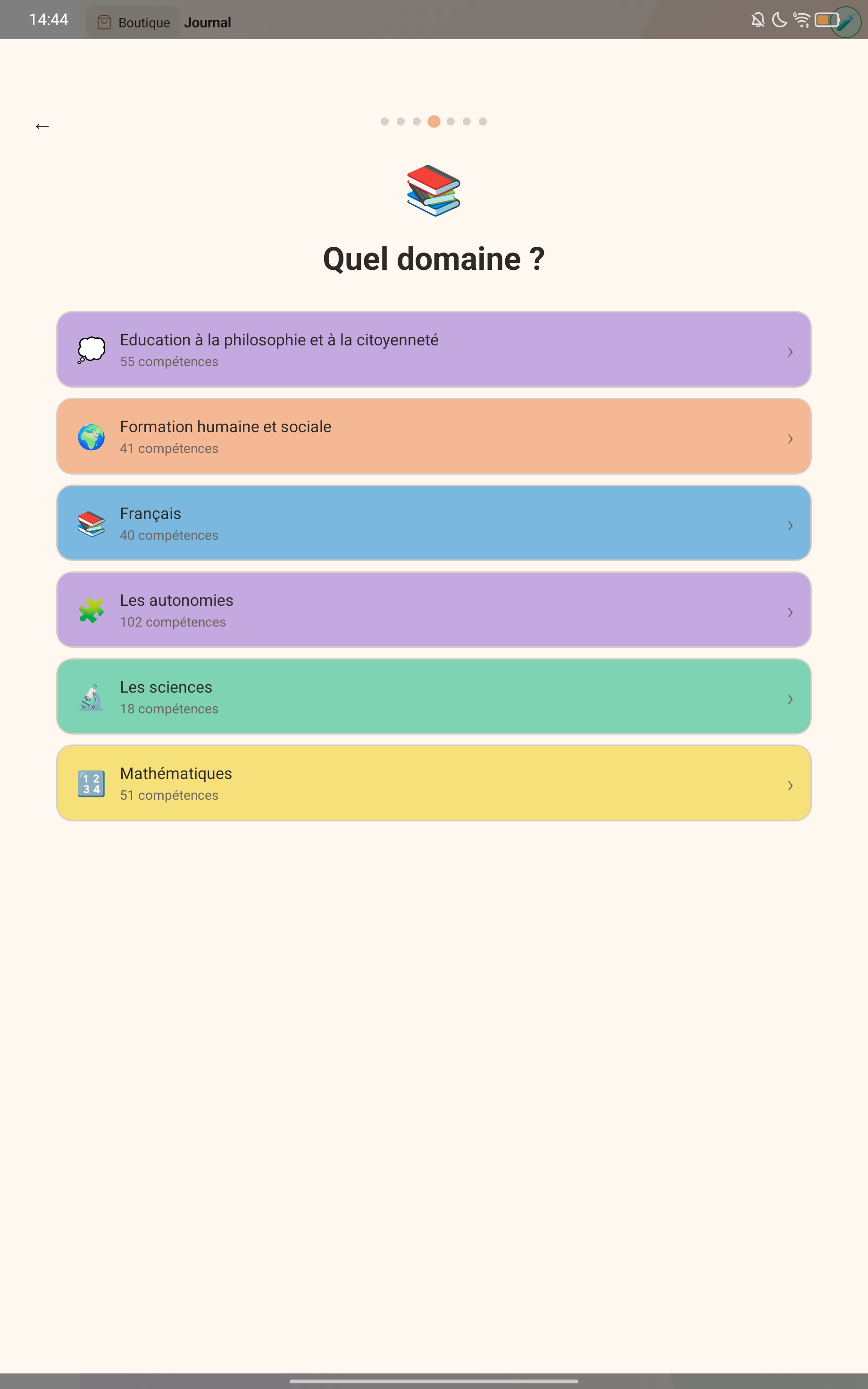 Sélection du domaine de compétences